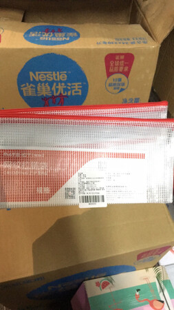 质量很好，一直采购的办公用品。物流也很快。
