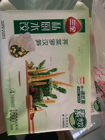 便宜实惠，冰箱都快要放不下了