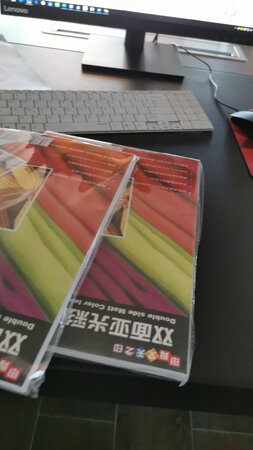 很不错，好的很。
