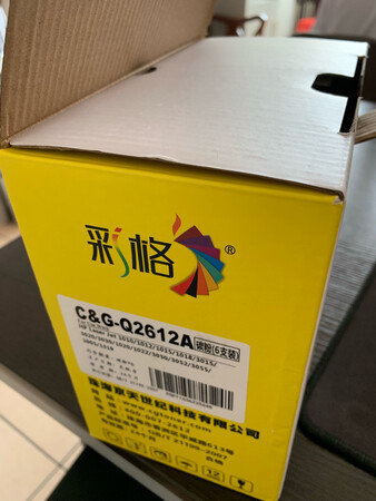 用料不错，做工精细，体验一下不错。