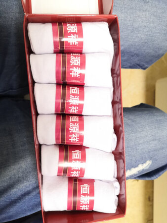 春秋季穿的薄袜子，还不错