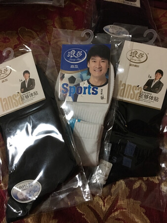 家人很喜欢这种五指袜，舒适度五星。