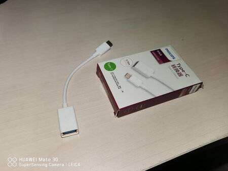 这款产品用着还算可以吧，USB那头有点松动不是很紧凑，感觉不太好，怀疑飞利浦的质量！