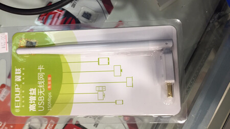 稳定性：稳定
操作难易：简单
外形外观：好看