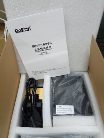 因公司需要，在京东买了一批工具，整个过程很满意，因为有些零件琐碎，发货没问题，物流没问题，发票没问题，虽然是分几个包裹，有些工厂发货延迟几天，总体来说很不错了，关键质量也没有问题，很不错的一次购物体验，京东自营还是值得信赖的！