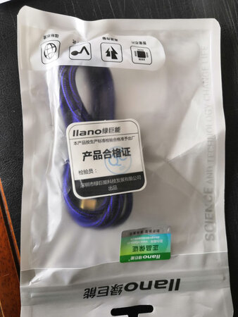 挺好的