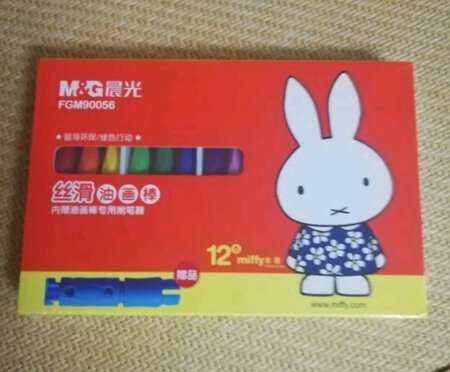 京东自营，配送快，服务好，质量有保障。