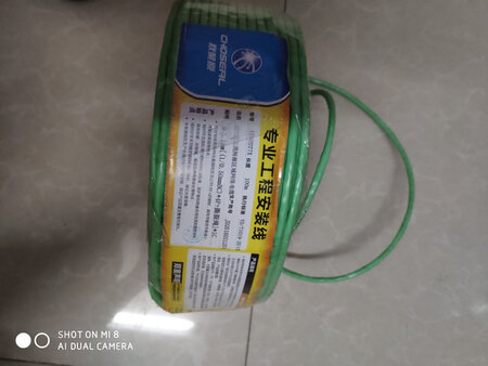 网线给力质量不错，我是特价买的，有活动的话继续回购一下。