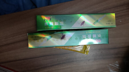 质量挺好，很满意。
