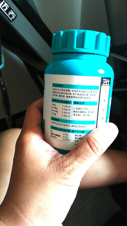 经常买，效果不错，牌子也好，发货速度也快，不错的选择
