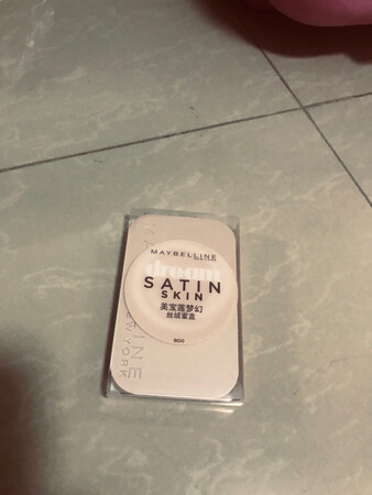 物流很快，包装完整，