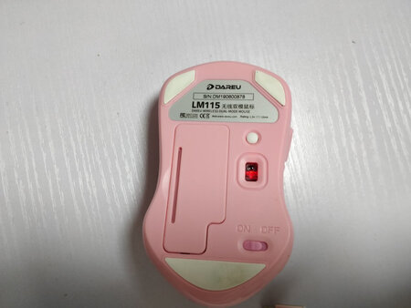 物美价廉，快递神速，多快好省。拥有蓝牙和无线两种模式，安装5号电池，超级方便！