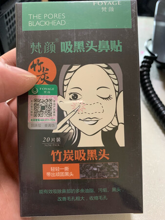 发货很快，一直用这个，但是这次的日期一般
