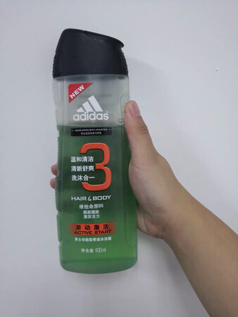 挺好用