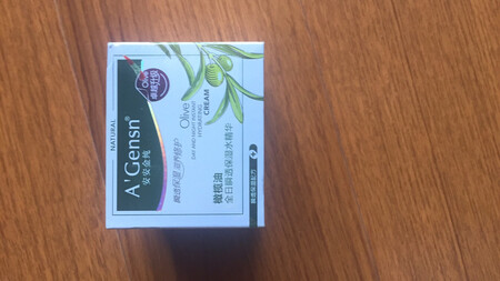 超市卖68元，京东优惠完二十多还是正品，这款给家人买的用的效果不错很滋润，京东快递没得说。