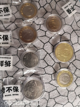 相信金永恒老店，信任京东。多次在京东购买金永恒的宝贝了。