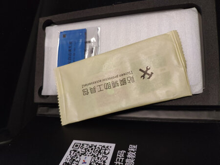 抗蓝光性：效果不错