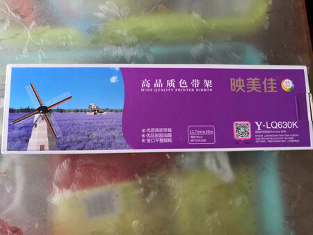 自营的产品，价格便宜实惠。