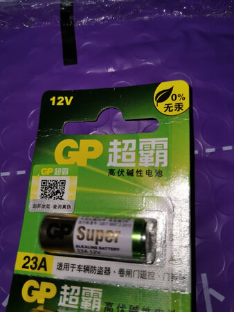 知名老品牌，物美价廉，一直都喜欢用该品牌电池。