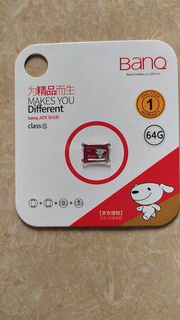 相信自己，相信京东，感觉可以。