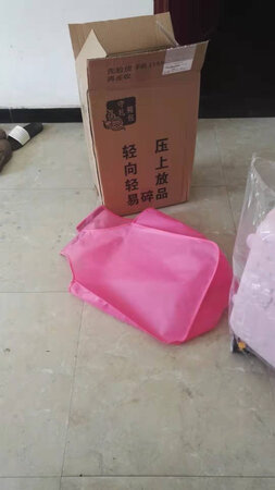 箱子挺好看的