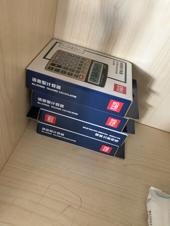 一次性买了四个，很好用，不贵，声音响亮，京东自营商品没毛病