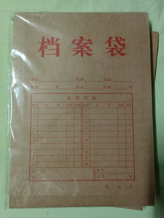 做工质感：很立体
尺寸大小：合适
耐用度：目前还没有用  看着可以
产品设计：是我喜欢的
其他特色：包装细节号