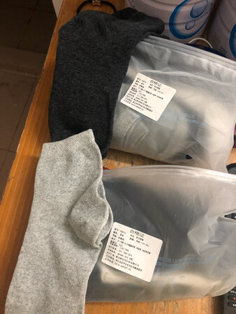 质量挺好，很满意。