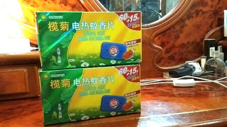 这个牌子我用了不知道多久了，一直信赖，原来京东也可买到，而且价格优惠，品质也保证，非常满意。
