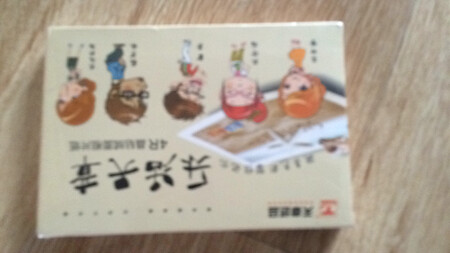 用起来还不错，不比其它牌子差，性价比高。