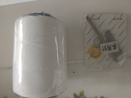 用上了，质量好。快递不错。下次需要还来，谢谢京东。