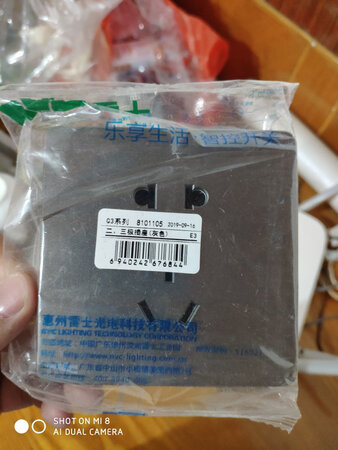 柴米油盐酱醋茶，护肤用品，全部包了，买那么多东西，反正京东给我就是一个放心，一个安全，有责任，有人处理的态度，这就是一个企业最好的服务。 我家交给你，我放心。
希望京东生鲜多做活动，水果也要多做点叠加活动，这样更加给力，生鲜一定是要新鲜的。