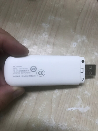 随身wifi稳定好用，就是流量卡不好找