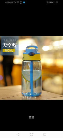 还不错。已经买了很多次了，卖给家里人用，值得购买咯。