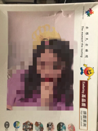 两天前下单，今天到货，一拆开发现包装变形，有地方烂了都
