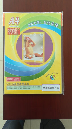 质量挺好，很满意。