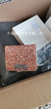 很好看的包包。包装很细心。