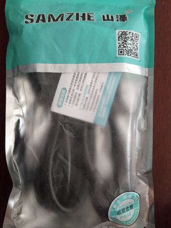 质量挺好，很满意。