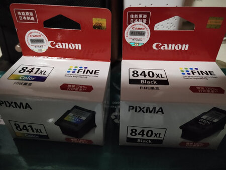 一直使用的老牌子，质量没的说，墨水容量大，字体打印清晰！