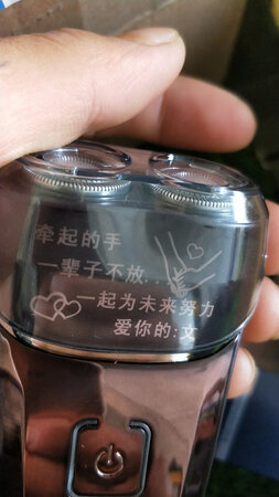 物品挺好的，男友很喜欢
温馨提醒:东西是需要自己布置的，它给发材料，收到后需要自己给整理好，不是图片展示那样直接布置好的，
其它都很不错。客服态度也好