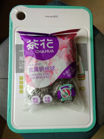 钢丝球收到了，谢谢！