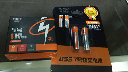 第二天就送到了，看起来不错