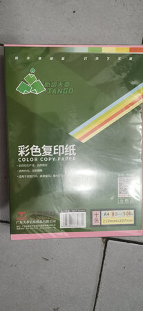 好好好好好好好好好