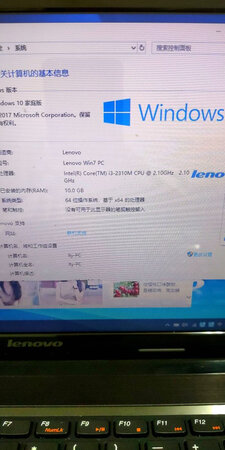 刚到货就插上用了   很给力   快递太棒了  速度没毛病   以后继续支持