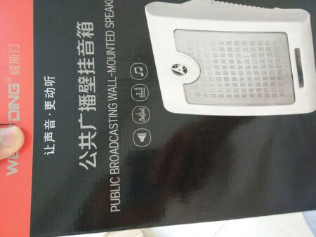很不错的一款产品，物有所值，推荐。