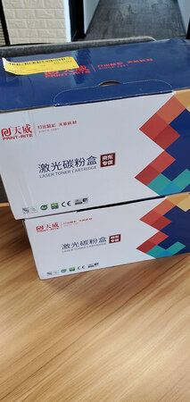赞
便宜实惠送货快！