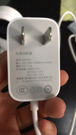 好用