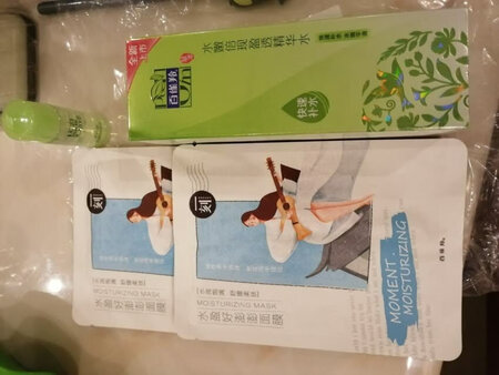 双十一买的，不错的，以后回购。
