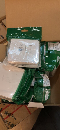 很好，京东一如既往地给力！希望产品质量稳定耐用！哈哈
