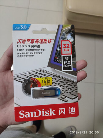 读取150m/s写入45m/s，够了。